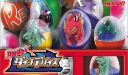 蛋仔怪兽爆料怎么做视频,视频制作攻略全解析