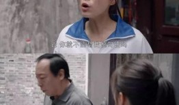 错生电视剧 在线观看,错综复杂的情感纠葛，在线观看带你揭秘人生百态