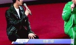 娱乐界爆料王是谁啊百度百科