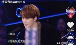 侃爷爆料了什么节目视频,揭秘神秘节目幕后真相