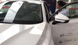 伟力新车爆料视频