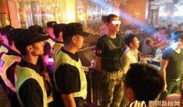 成都爆料娱乐场所管制,严格管制，重塑夜生活秩序